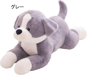 ぬいぐるみ ボーダーコリー 犬 動物 抱き枕 大きい ベッドルーム装飾 やわらかい クリスマス 低反発 寝かしつけ もこもこ ハロウィン 誕生日 プレゼント 可愛い 添い寝 縫い包み 子供の日 グ