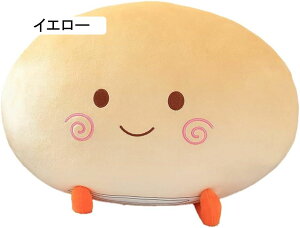 ʂ cq ʔ 傫 NX}X  a Q q nEB CeA ̎q  C bh 킢 q̓ ᔽ G q 45cm 