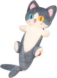 ぬいぐるみ 猫 ネコサメ 大きい 可愛い 抱き枕 子供向け 添い寝 寝かしつけ ねむねむ やわらか 昼寝枕 ハロウィン 子供の日 誕生日 グッズ ソフト だきまくら クリスマス お祝い プレゼント 本