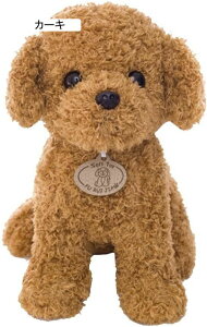 ʂ v[h   傫 YQ  G Q a v[g  q LN^[  D NbV 25cm xbhTCh  _炩 