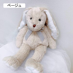 ETM \ ʂ   A { 킢 Mtg Q n ˂ނ˂ C ӂӂ  w _炩 NX}X x[W v[g 40cm