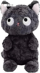 L lR ʂ 傫NbV 킢 ӂӂ 蕨 a  YQ q o^Cf[ NX}X  D 33cm  Q n J[1