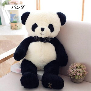 ふわふわ アニマルズ 抱き枕 ぬいぐるみ 動物 添い寝枕 パンダ抱き枕 多機能 子供 プレゼント 昼寝まくら リアル パンダ おもちゃ 洗える 気持ちいい パンダ インテリア ぬいぐるみ 抱き枕 80