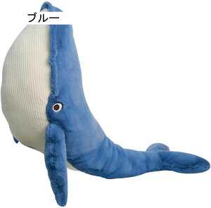 NW ~ ʂ  傫 Mtg Q n ˂ނ˂ C NbV NX}X ӂӂ 100cm  o^Cf[ _炩 v[g a q