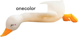 Aq _bN ʂ  NX}X G q a LO YQ v[g C \tg  ӂӂ @\ 傫 l` n zCg 110cm Q