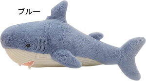 シャーク ぬいぐるみ サメ 動物 クッション 抱き枕 誕生日 寝かしつけ 子供向け アニマル インテリア 女の子 もこもこ 気持ちいい かわいい 子供の日 120*56cm 大きい 低反発 萌え ブル