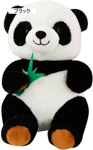 p_ ʂ  ӂӂ 傫NbV n Q  NX}X q a LO YQ v[g C ubN \t@[w 40cm 炩