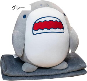 T ʂ  L NbV Mtg Q n ˂ނ˂ C NbV NX}X 45cm ӂӂ  O[ \t@[w _炩 v[g a q