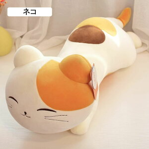  C  ˂ v[g lR j YQ  NbV 傫 v[g  @\ ʂ ܂ 80cm ObY  ʂ  
