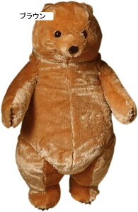 �������� �v���[���g �􂦂� 60cm �������낢 �q�O�} �C���e���A ���Q�܂��� �ӂ�ӂ� �Y���Q�� ���� �A�j�}���Y �q�� �C�������� ���A�� ������ �ʂ������ �z���C�g �������� �N�b�V����