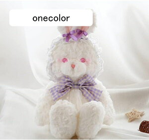 Mtg LO A NbV ӂӂ efByA ܂   efByAʂ q̂߂̃Mtg 45cm ߋ ʂ j  YQ \t@[ X^C4 ʂ