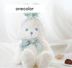 ӂӂ _炩 CeA 炩 ʂ  45cm efByA ʂ  sp  efByA jp Iu   l` ܂ Ob