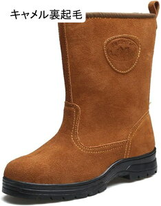 [Nu[c XG[h ƃu[c v SC ƌC nCJbg |c ܐی ђʖh~ ɂ NbV hh ϖ Ռz y ϓdC jp tBbgVXe