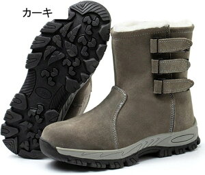 SC u[c Y N h ƌC c ܐی SC Z[teB[u[c XG[h ђʖh~ ~ y h Ռz y ÓdCh~ jp H z n