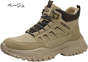 SC nCJbg [Nu[c |c ܐی ݔh~ ʋC ɂ NbV y hL h Ռz ϓdC jp z AEghA [LO nCJbgX