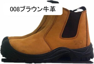 SC nCJbg [Nu[c |c ܐی ђʖh~ TChSAu[c y h ϖ Ռz ÓdCh~ ϓdC ≏ h ϖ ώ_ σAJ jp ݌ 