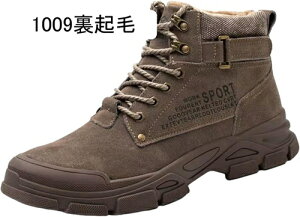 SC XG[h nCJbg [Nu[c v ƃu[c |c ܐی Bݔh~ ʋC ~ NbV y hL h Ռz ϓdC jp H z 