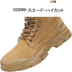 SC XG[h ƌC nCJbg [Nu[c |c ܐی ђʖh~ ʋC ɂ NbV ƃu[c Vbgu[c y ÓdCh~ jp AEghA H