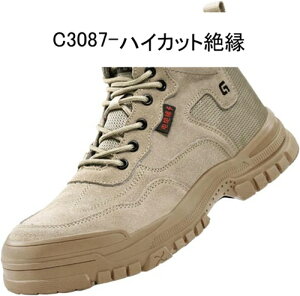 SC nCJbg [Nu[c 傫TCY ~^[ ƃu[c |c ܐی Bݔh~ ʋC ~ NbV y hL h Ռz ϓdC jp qɍ 