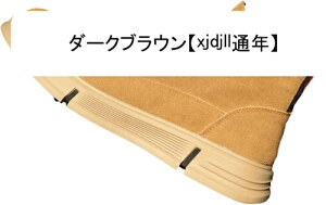 [Nu[c nCJbg SC XG[h ƌC TChWbp[ Vbgu[c |ܐ ܐی ݔh~ ʋC ϊ NbV hh ϖ Ռz y ≏ jp AE