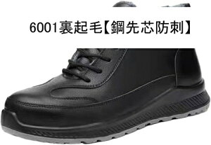 SC nCJbg ƌC XG[h [Nu[c ƃu[c |ܐ ܐی ݔh~ ʋC ~ NbV 傫TCY y ϓdC jp H nڗp Vbg