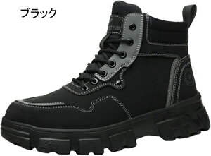 SC nCJbg ƃu[c [Nu[c |ܐ ܐی ђʖh~ [NV[Y ʋC ~ NbV 傫TCY y ϓdC jp AEghA H nڗp V