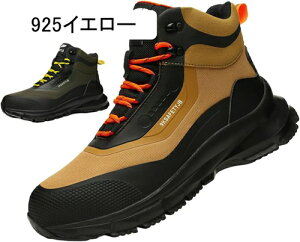 SC nCJbg Z[teB[V[Y |c ܐی ђʖh~ [Nu[c ʋC ϊ NbV 傫TCY ƃu[c y ϓdC ≏ jp tBbgVXe