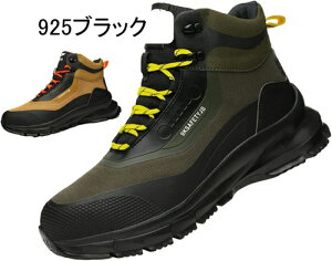 SC nCJbg Z[teB[V[Y |c ܐی ђʖh~ [Nu[c ʋC ϊ NbV 傫TCY ƃu[c y ϓdC ≏ jp tBbgVXe