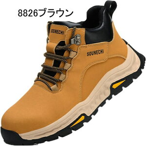 SC nCJbg [Nu[c v  Z[teB[V[Y |c ܐی Bݔh~ ʋC ϊ NbV ϖ Ռz y ϓdC jp H z _