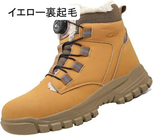 SC nCJbg [Nu[c v ƃu[c |ܐ ܐی Bݔh~ ʋC ~ NbV y ÓdCh~ jp tBbgVXe H nڗp Vbg