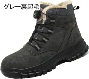 SC nCJbg [Nu[c v ƃu[c |ܐ ܐی Bݔh~ ʋC ~ NbV y ÓdCh~ jp tBbgVXe H nڗp Vbg