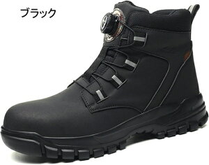 SC nCJbg [Nu[c v ƃu[c |ܐ ܐی Bݔh~ ʋC ~ NbV y ÓdCh~ jp tBbgVXe H nڗp Vbg