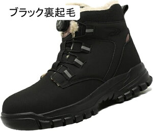 SC nCJbg [Nu[c v ƃu[c |ܐ ܐی Bݔh~ ʋC ~ NbV y ÓdCh~ jp tBbgVXe H nڗp Vbg