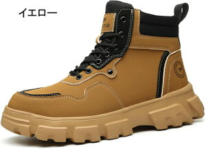 nCJbg SC [Nu[c v ƃu[c |c ܐی Bݔh~ ʋC ɂ 傫TCY hh ϖ Ռz y ÓdCh~ jp qɍ n ʔNʗp