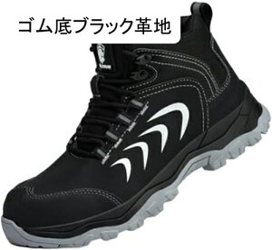 SC nCJbg ƌC |c ܐی ђʖh~ [Nu[c ʋC ɂ NbV y ϓdC jp tBbgVXe H ݌ O Ɨp qɍ