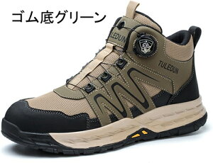 SC nCJbg ƌC |c ܐی ђʖh~ [Nu[c ʋC ɂ NbV y ϓdC jp tBbgVXe H ݌ O Ɨp qɍ