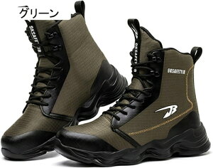 SC nCJbg Z[teB[u[c [Nu[c 傫TCY |c ܐی ݔh~ ʋC ɂ NbV y ϓdC jp AEghA H nڗp 