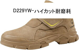 SC nCJbg [Nu[c XG[h TChSA |c ܐی ђʖh~ ƃu[c ʋC ɂ NbV y hL Ռz y ÓdCh~ jp qɍ n