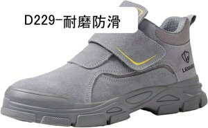 SC nCJbg [Nu[c XG[h TChSA |c ܐی ђʖh~ ƃu[c ʋC ɂ NbV y hL Ռz y ÓdCh~ jp qɍ n