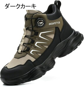 SC Z[teB[V[Y nCJbg |c ܐی Bݔh~ ʋC NbV y hL h Ռz ϓdC jp H nڗp Xj[J[ nCJbg AEg