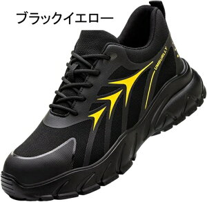 SC Xj[J[ ƌC  Z[teBV[Y tBbgVXe |c 񂺂C Y fB[X ܐی ђʖh~ AEghA qɍ n EVA\[ y ʋC