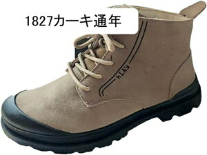 SC nCJbg XG[h v ƃu[c Vbgu[c |c ܐی ݔh~ ʋC ~ NbV hh ϖ Ռz y ϓdC jp H z qɍ