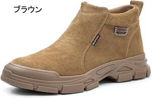 SC nCJbg XG[h v |c ܐی Bݔh~ [Nu[c ƃu[c ʋC ~ NbV hL h Ռz y ÓdCh~ jp AEghA H