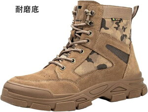 XG[h SC nCJbg Z[teB[V[Y [Nu[c |c ܐی Bݔh~ ʋC ɂ NbV hL Ռz y ≏ jp tBbgVXe 