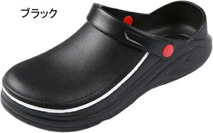 Xb| RbNV[Y HX C ~[ ϖ   23-28cmΉ y ƌC [NV[Y i[XV[Y ɂ jp Z[teB[V[Y ƌC ώ_ σAJ