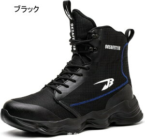 SC nCJbg [Nu[c ƃu[c c ܐی ݔh~ ʋC y hL h Ռz ϓdC jp H z _ AEghA n Z[teB[V[