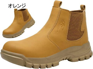 SC v Z[teB[u[c ƃu[c |ܐ ܐی ђʖh~ ʋC ~ NbV 傫TCY y ≏ jp AEghA H nڗp tBbgVXe H