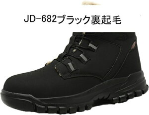 SC V[gu[c nCJbg v ƃu[c |ܐ ܐی ђʖh~ ʋC ~ 傫TCY y hL h Ռz y ≏ jp tBbgVXe H 