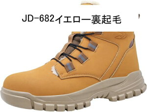 SC V[gu[c nCJbg v ƃu[c |ܐ ܐی ђʖh~ ʋC ~ 傫TCY y hL h Ռz y ≏ jp tBbgVXe H 