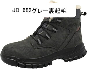 SC V[gu[c nCJbg v ƃu[c |ܐ ܐی ђʖh~ ʋC ~ 傫TCY y hL h Ռz y ≏ jp tBbgVXe H 